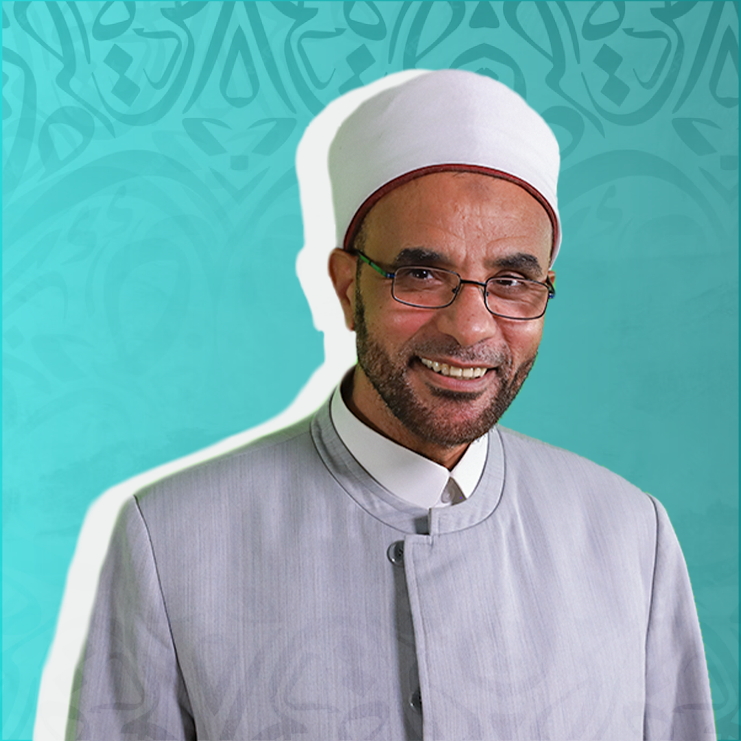 sheikh