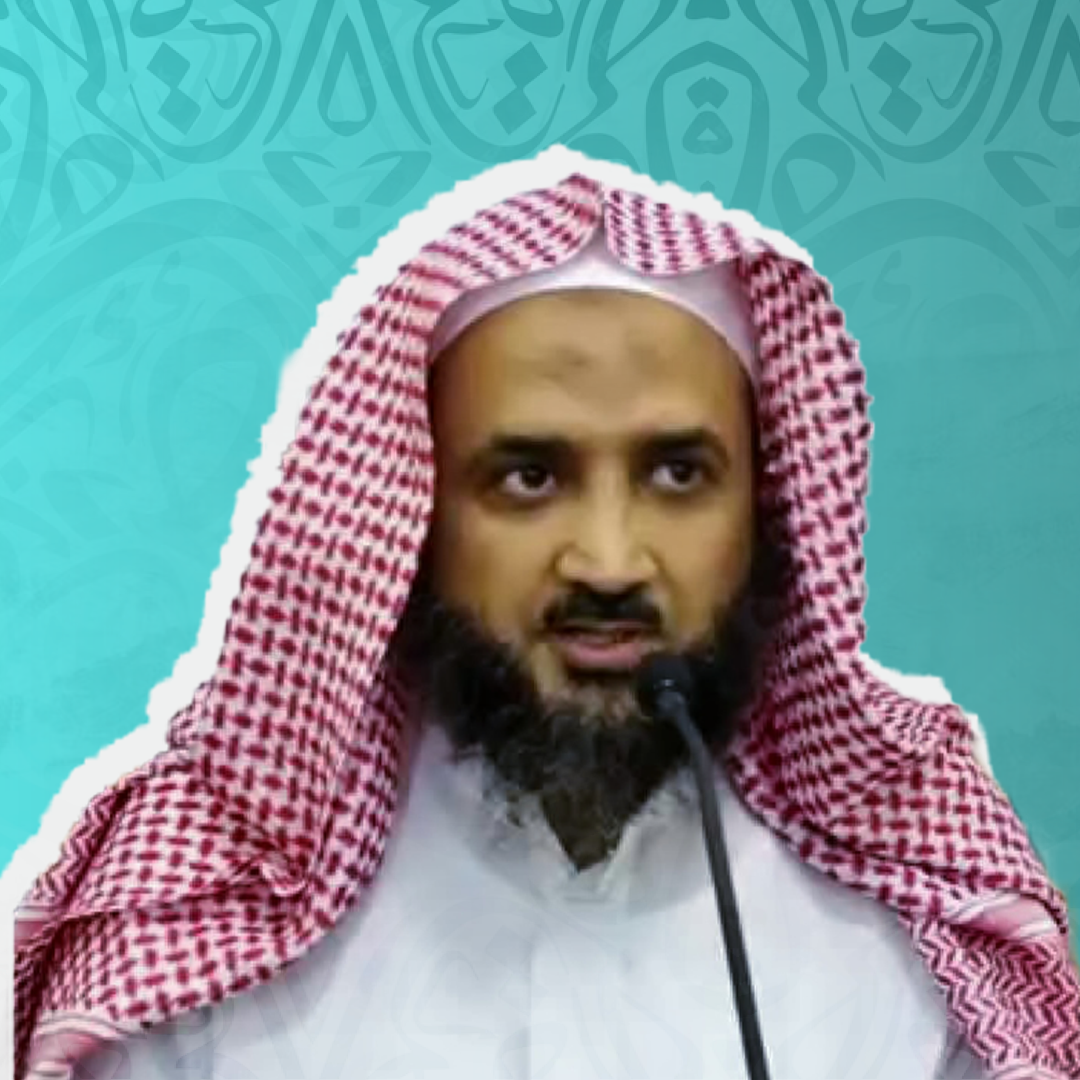 sheikh